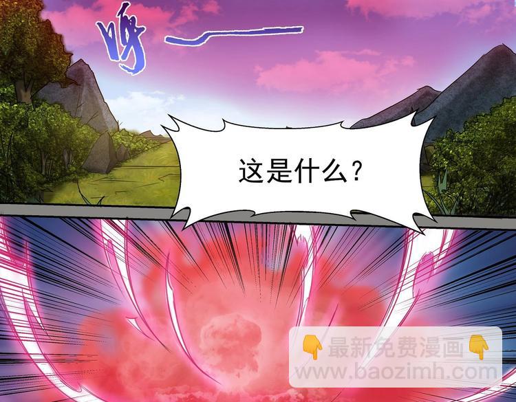 第35话 青云门测试14