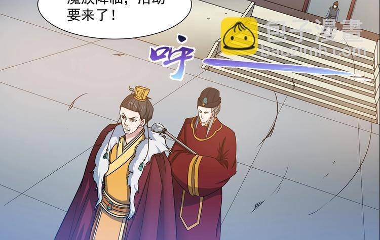 第39话 胜负之间5
