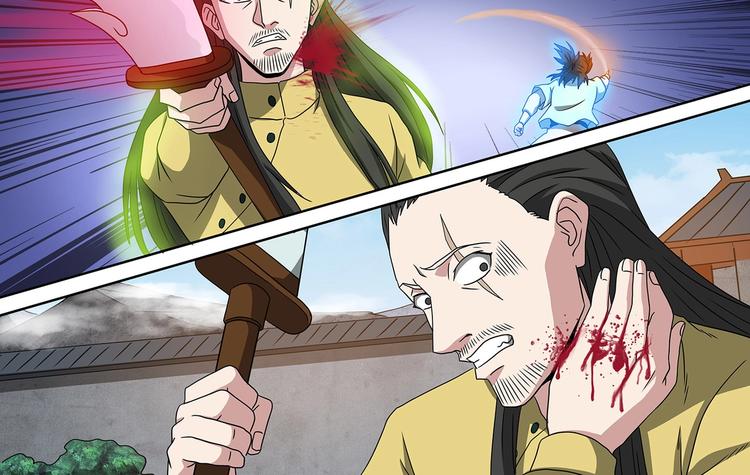 第45话 出关！危险气息7