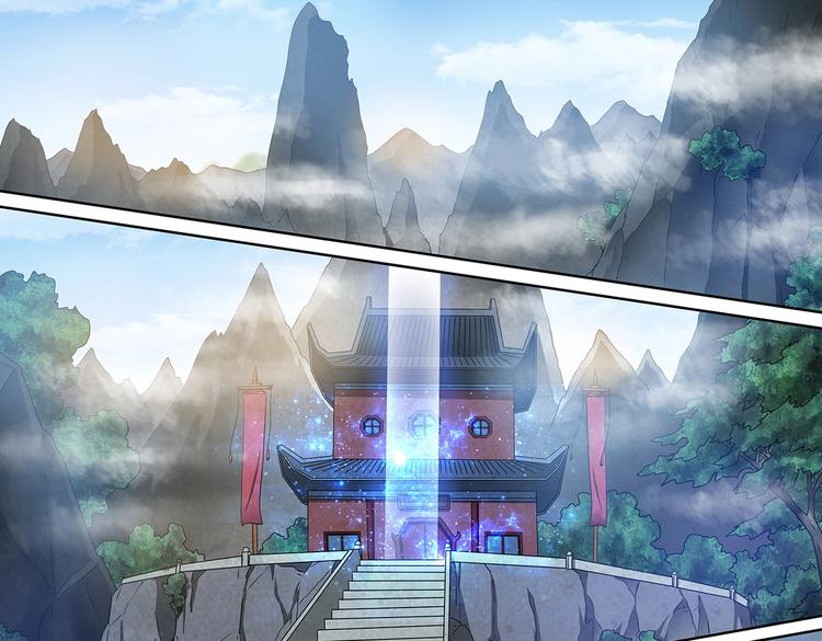 第50话 聚灵观危局0