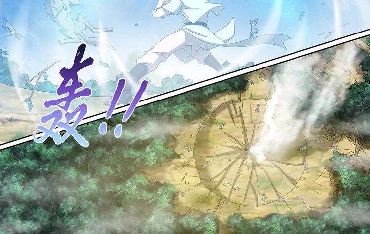 第62话 狼王11