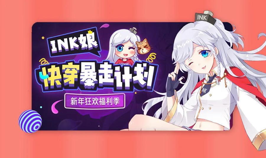 第76话 闭关苦修12