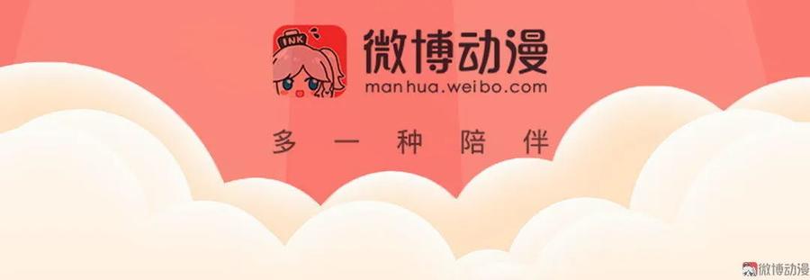 第76话 闭关苦修14