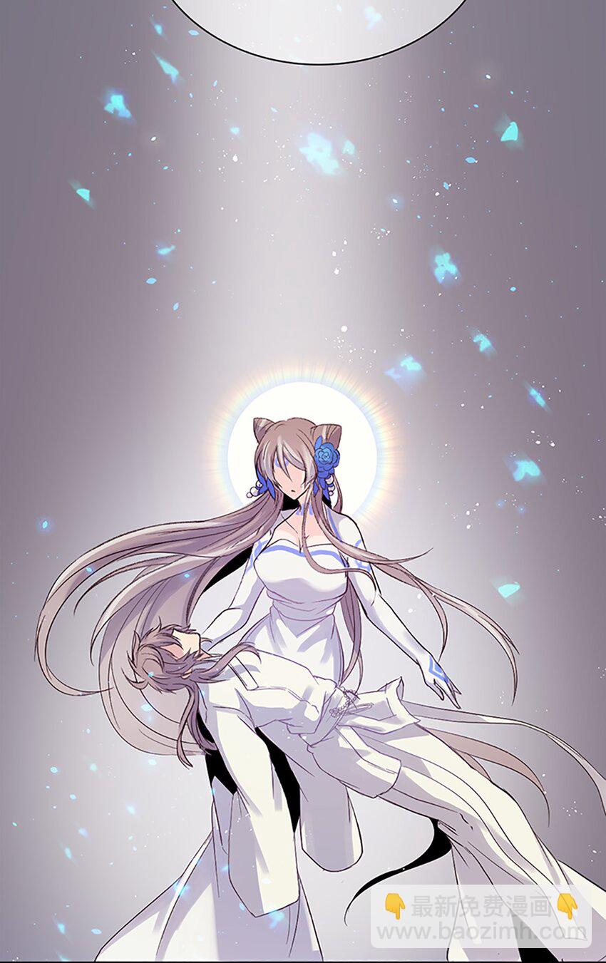 01 遇见辉仙，祈愿消失2