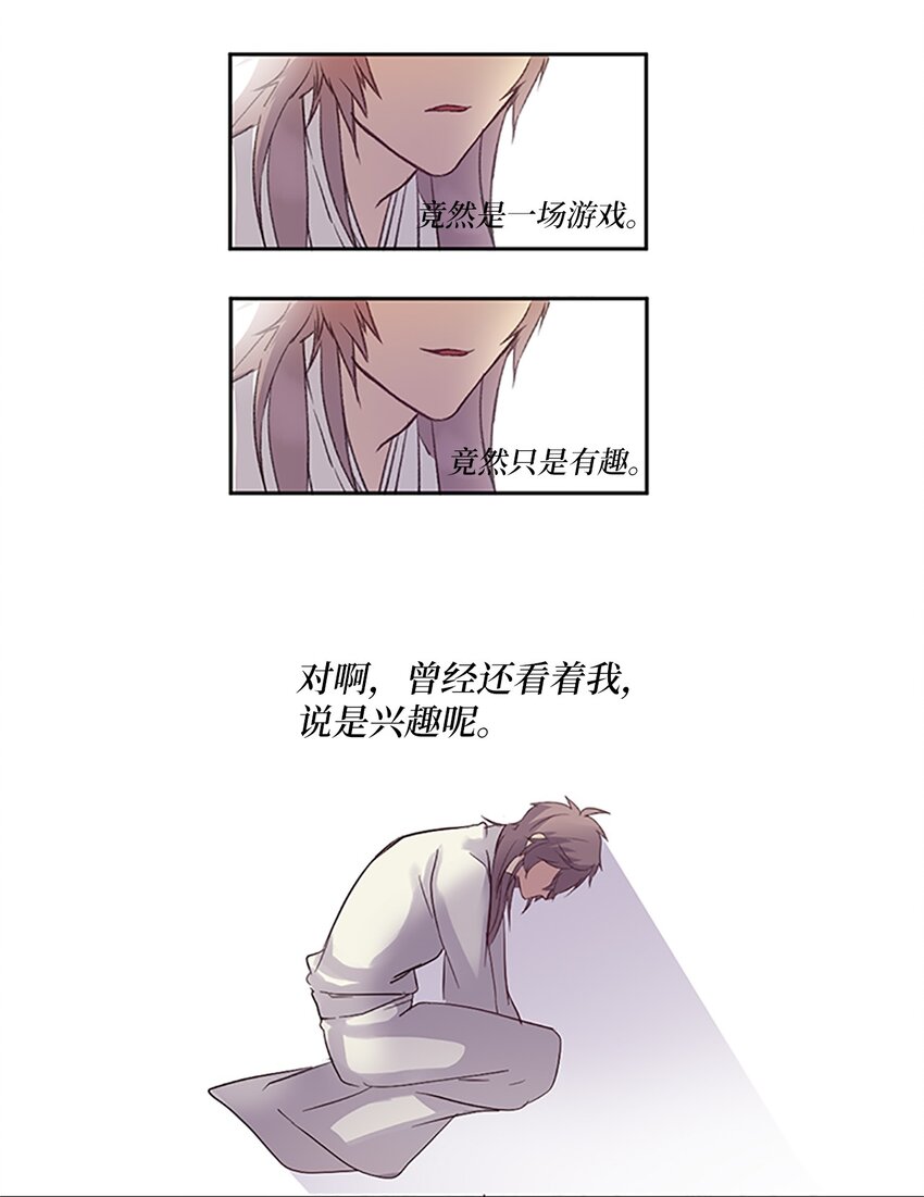 02 重返10岁，再无瓜葛0