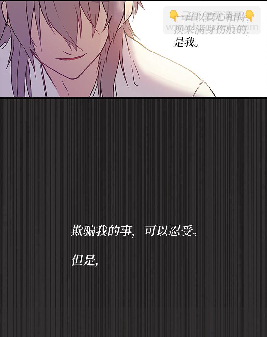 02 重返10岁，再无瓜葛1