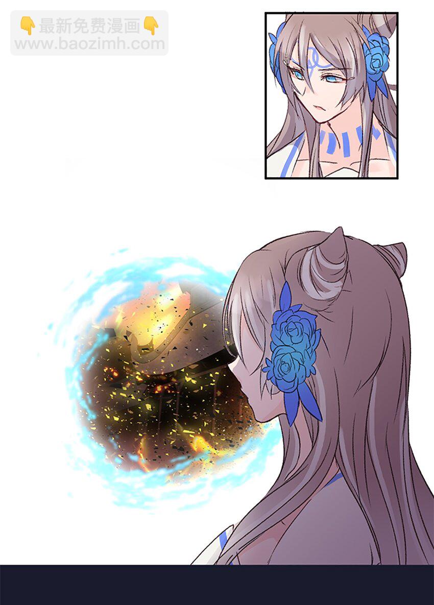 02 重返10岁，再无瓜葛14