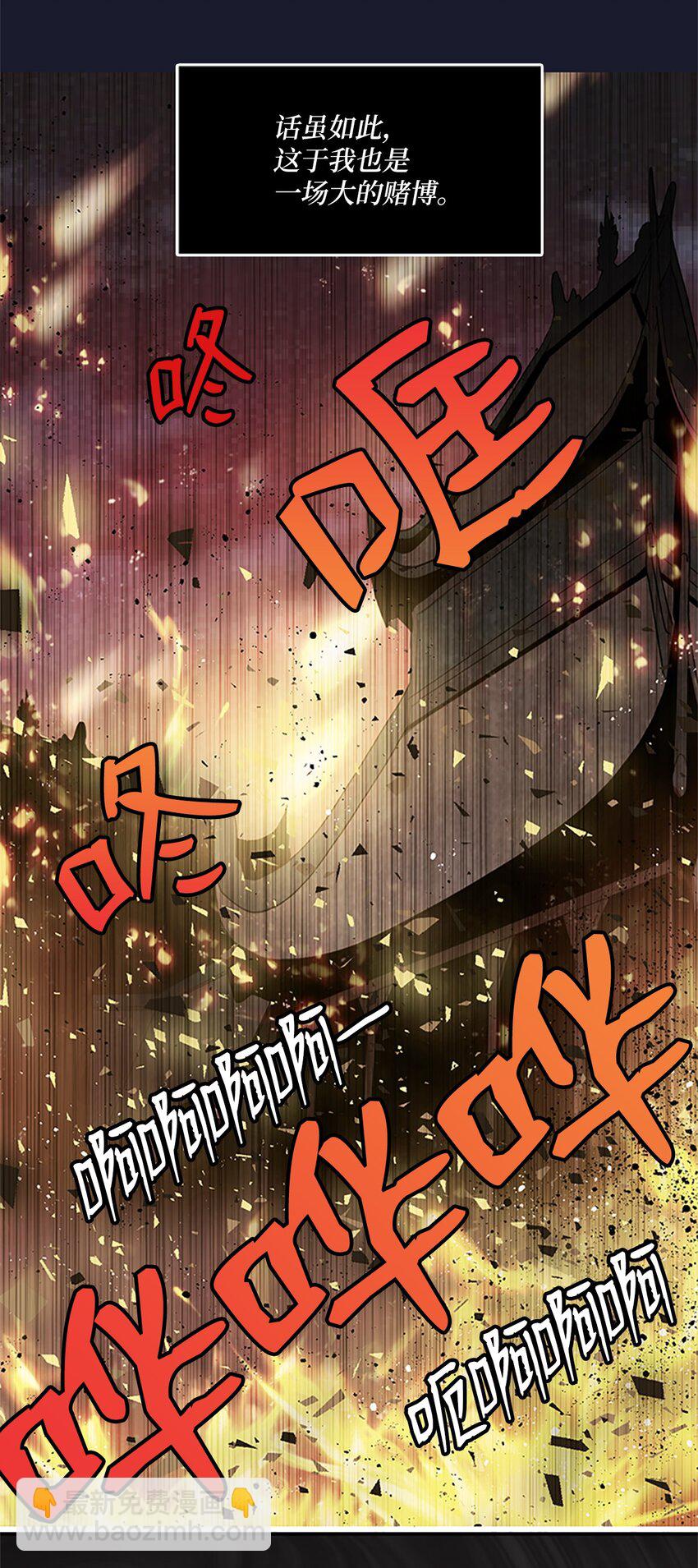 02 重返10岁，再无瓜葛15