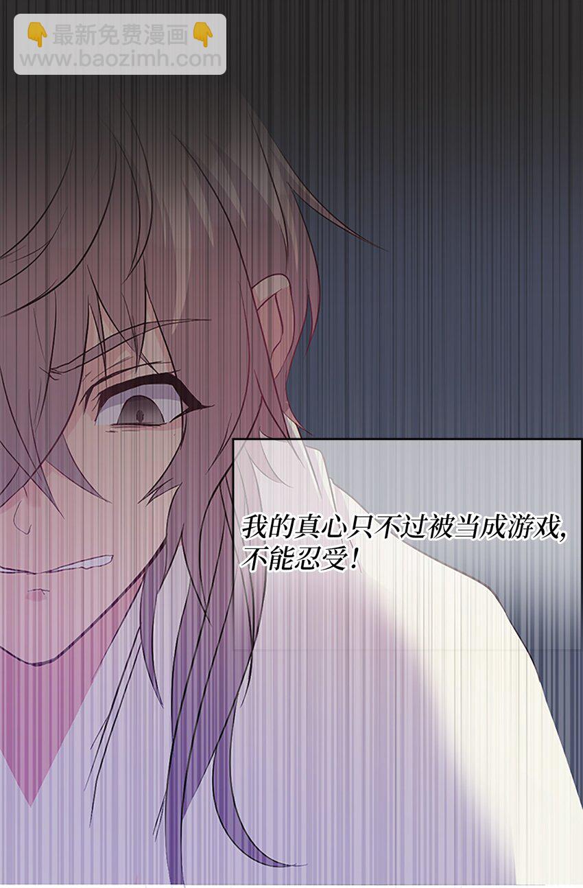 02 重返10岁，再无瓜葛2
