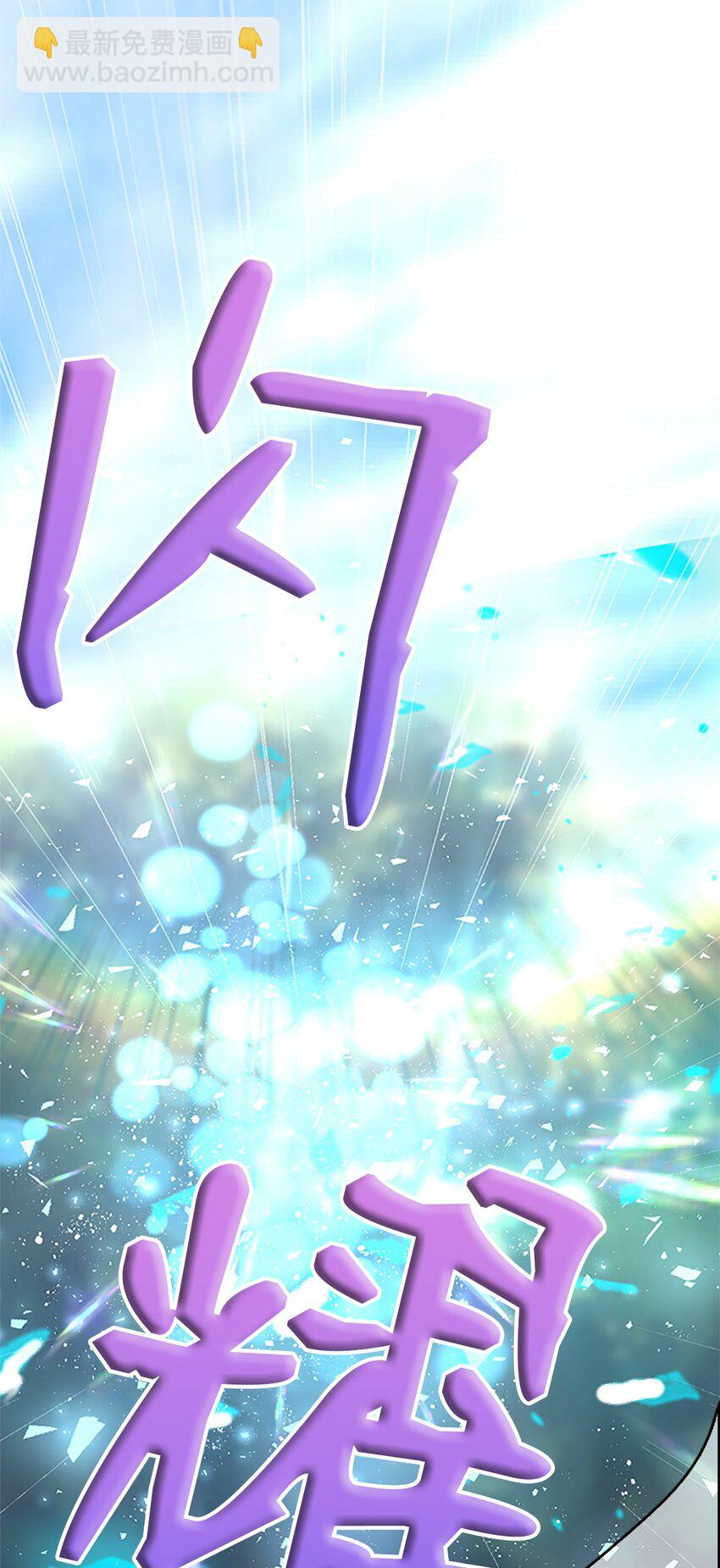 02 重返10岁，再无瓜葛21