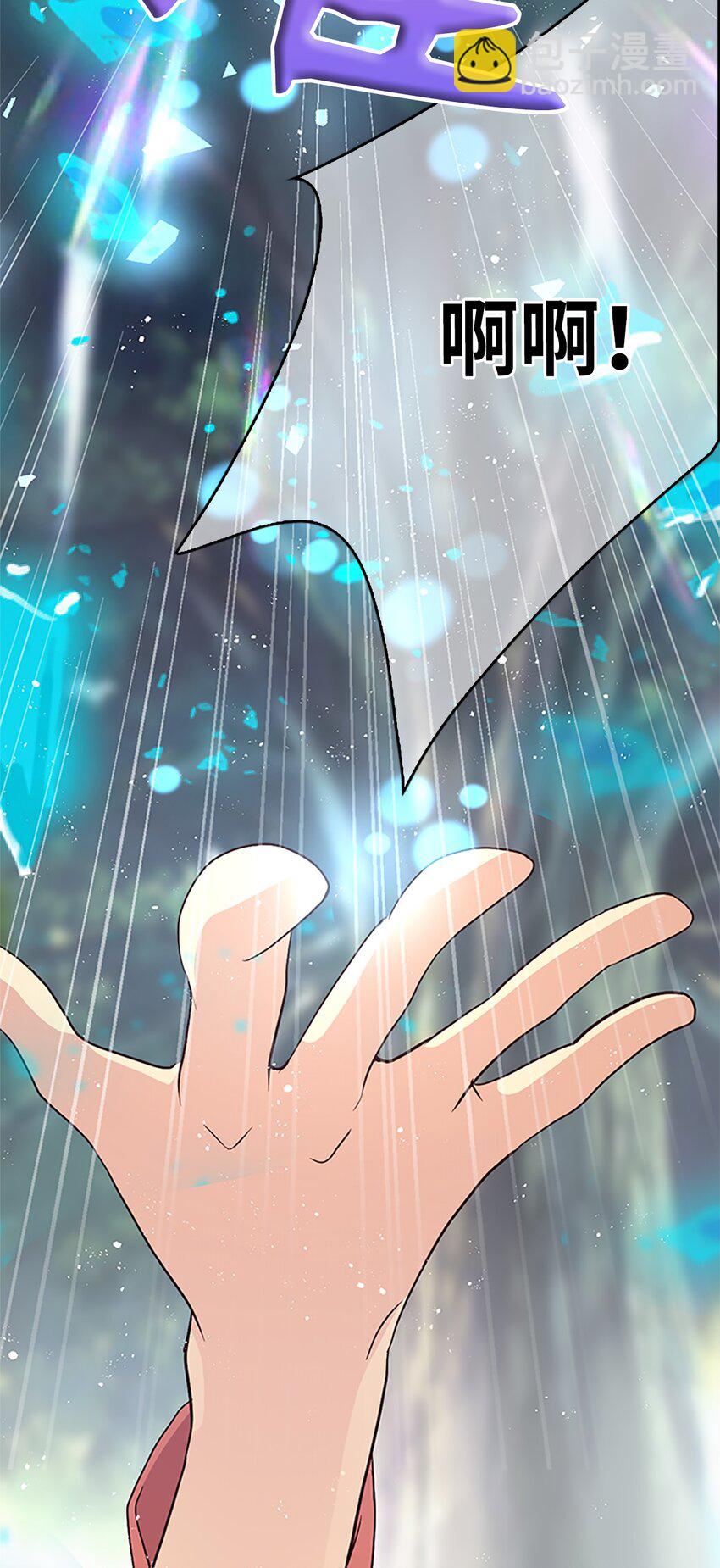 02 重返10岁，再无瓜葛22