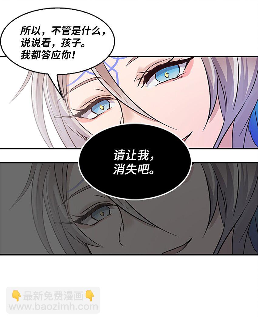 02 重返10岁，再无瓜葛5