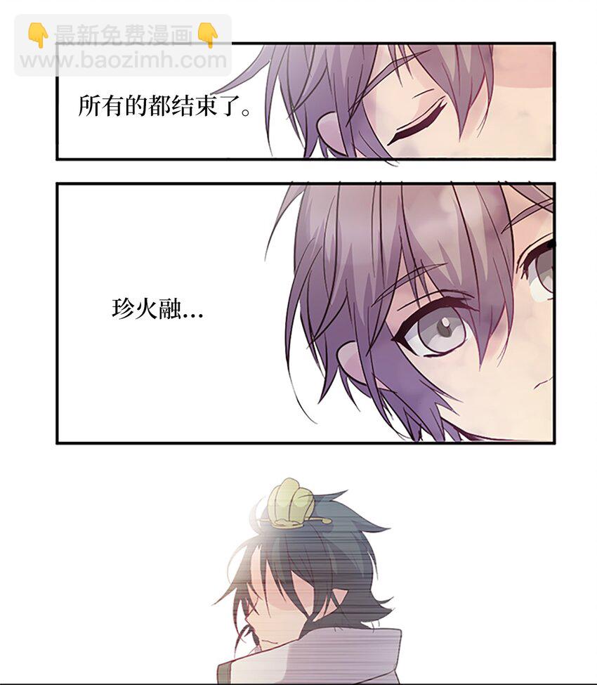 02 重返10岁，再无瓜葛55
