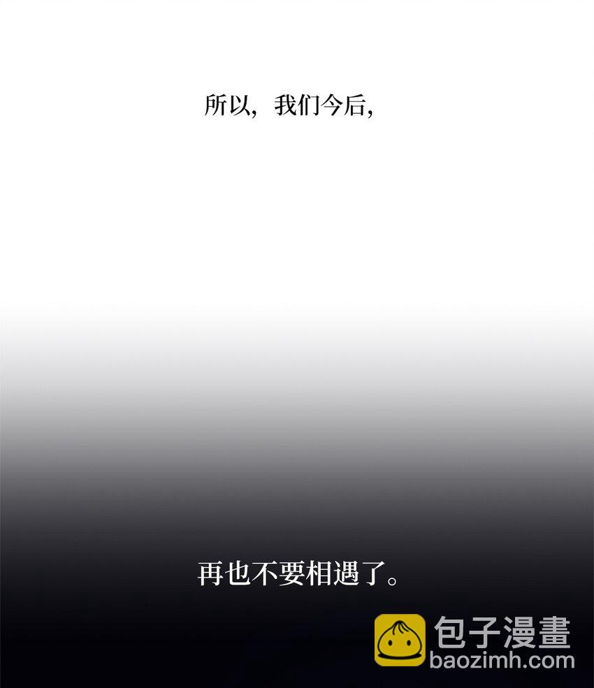 02 重返10岁，再无瓜葛59