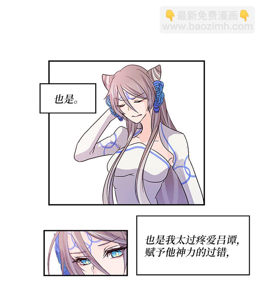 02 重返10岁，再无瓜葛9