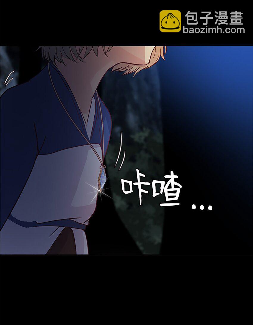 03 能力初成，林中偶遇10