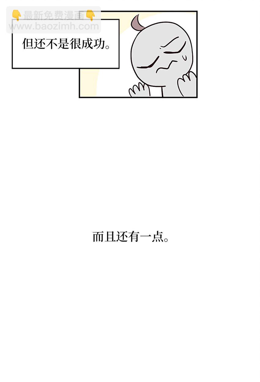 03 能力初成，林中偶遇17