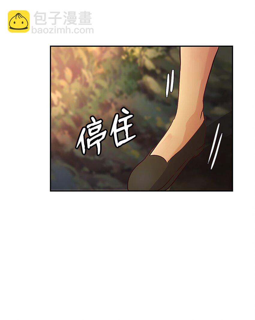 03 能力初成，林中偶遇39