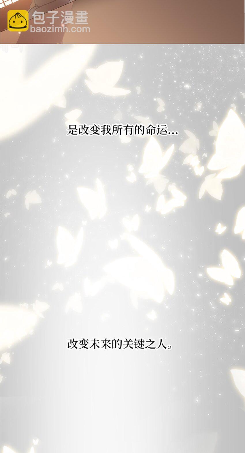 03 能力初成，林中偶遇59