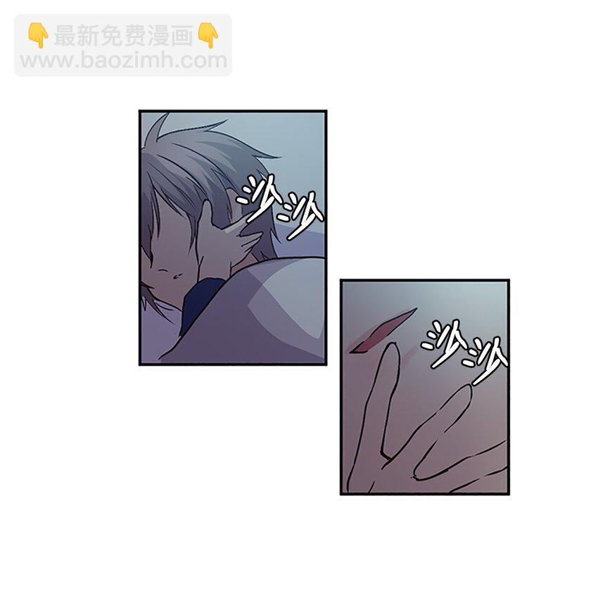 04 讨厌皇帝，重见老友35