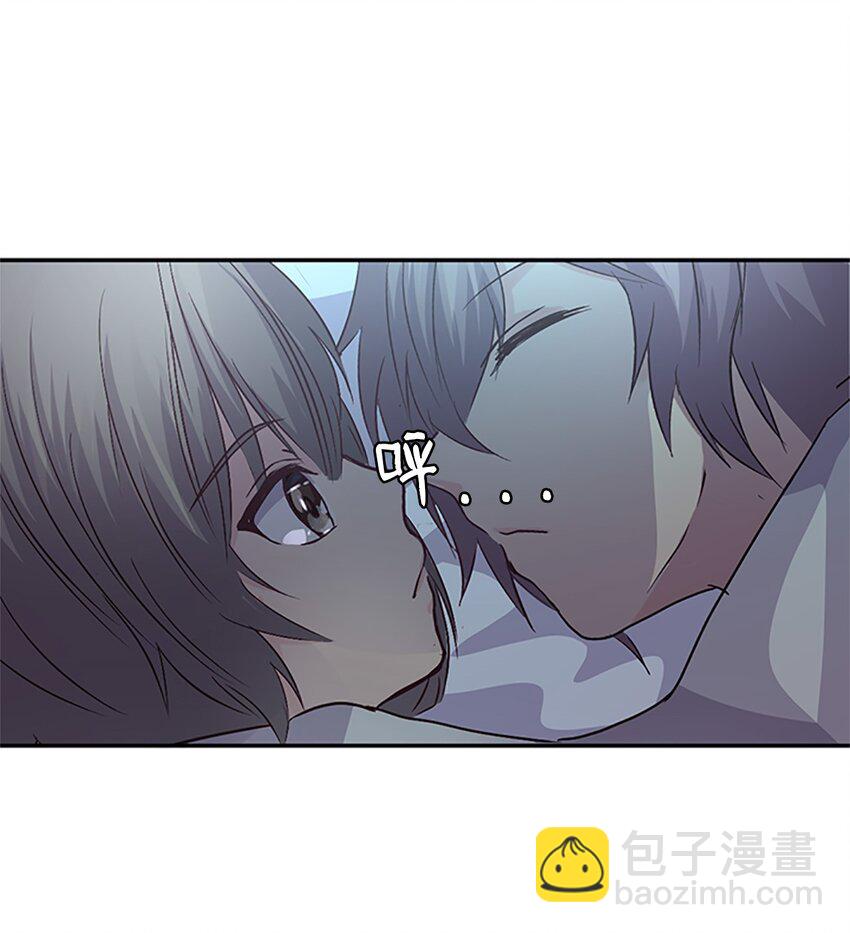 04 讨厌皇帝，重见老友36