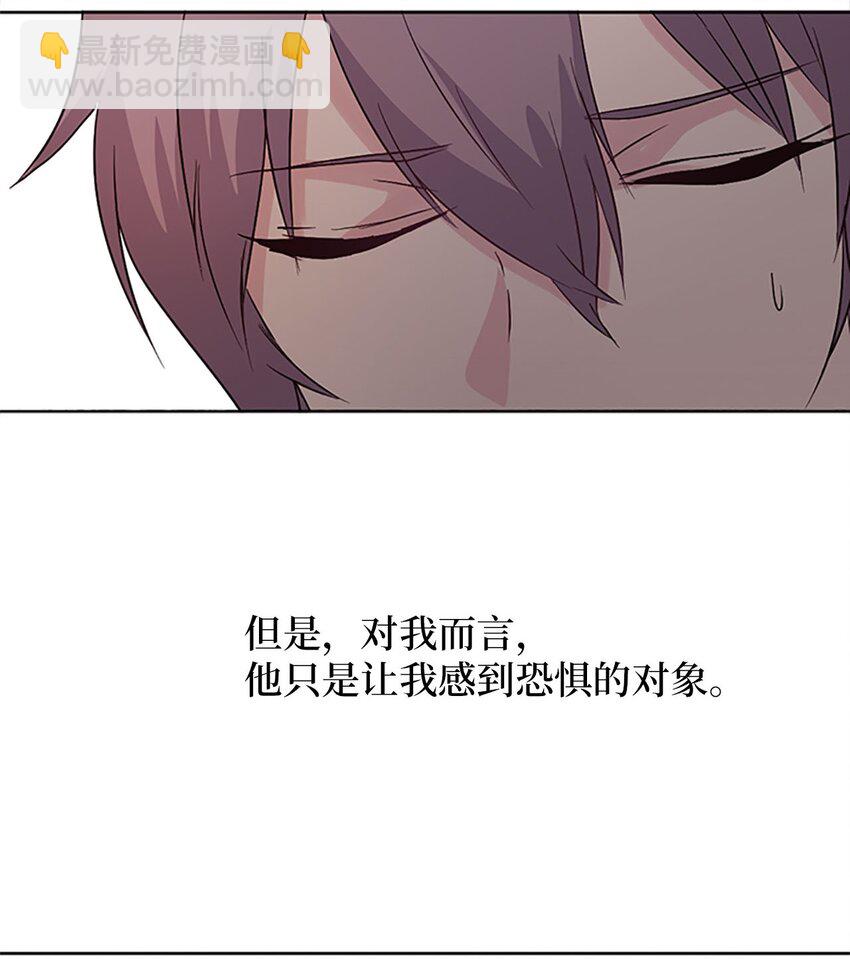 07 不再相见，未来提前了？！25