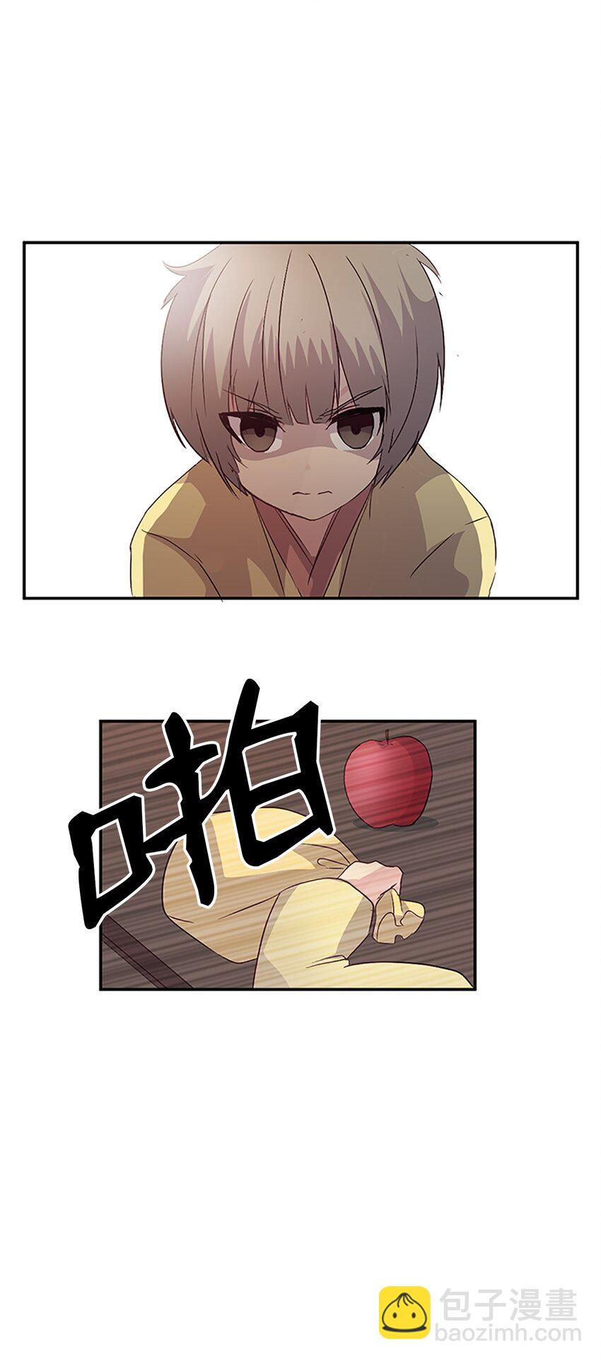 07 不再相见，未来提前了？！33