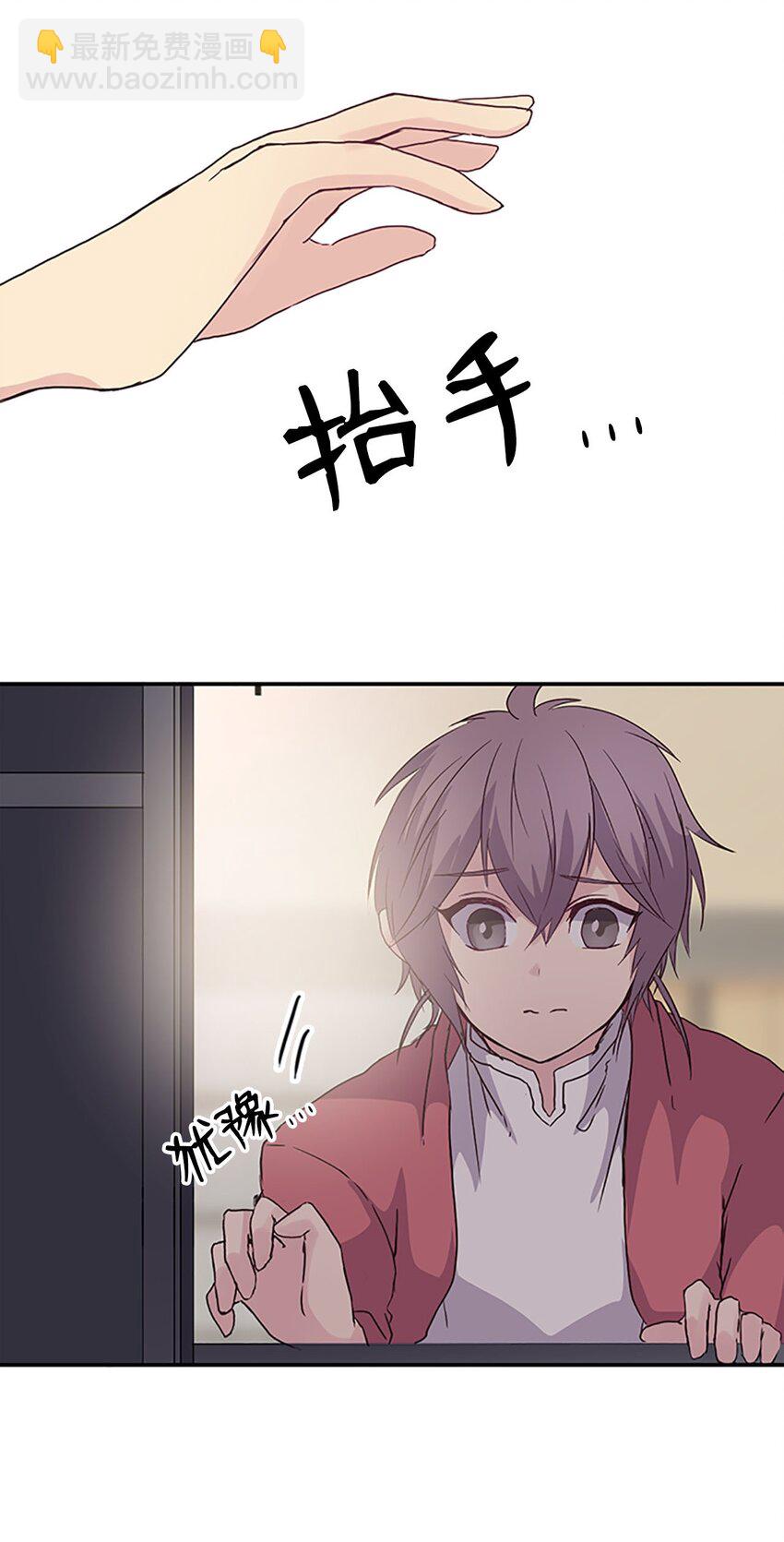 07 不再相见，未来提前了？！41