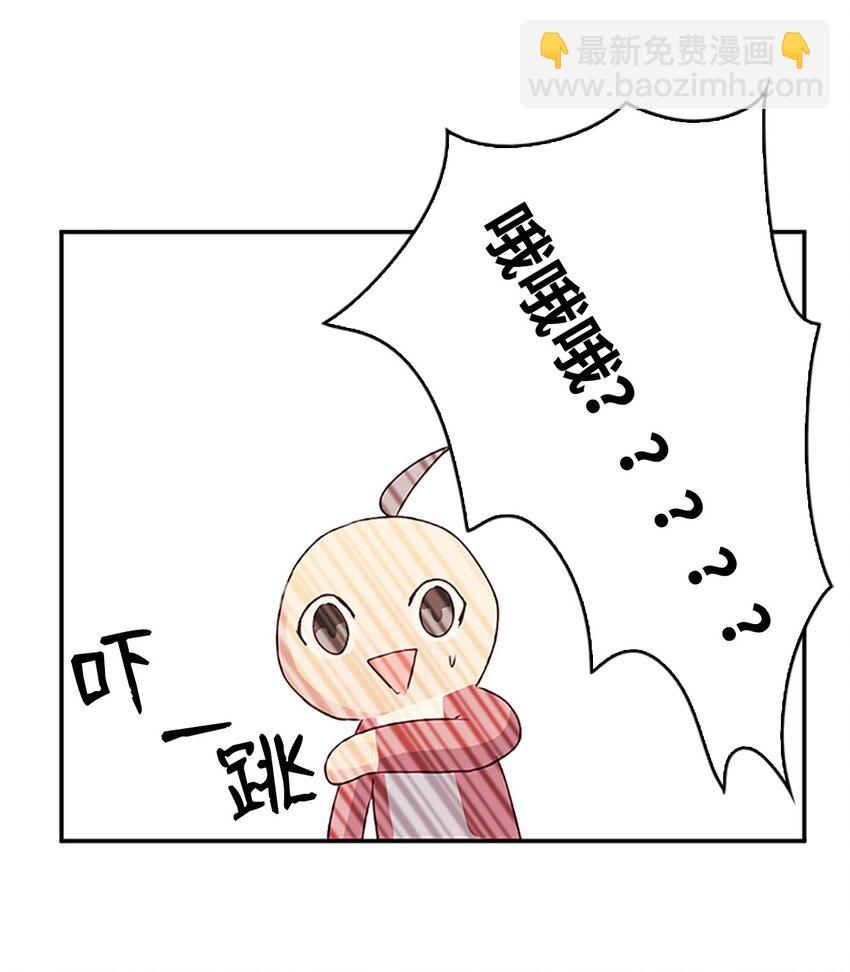 07 不再相见，未来提前了？！6