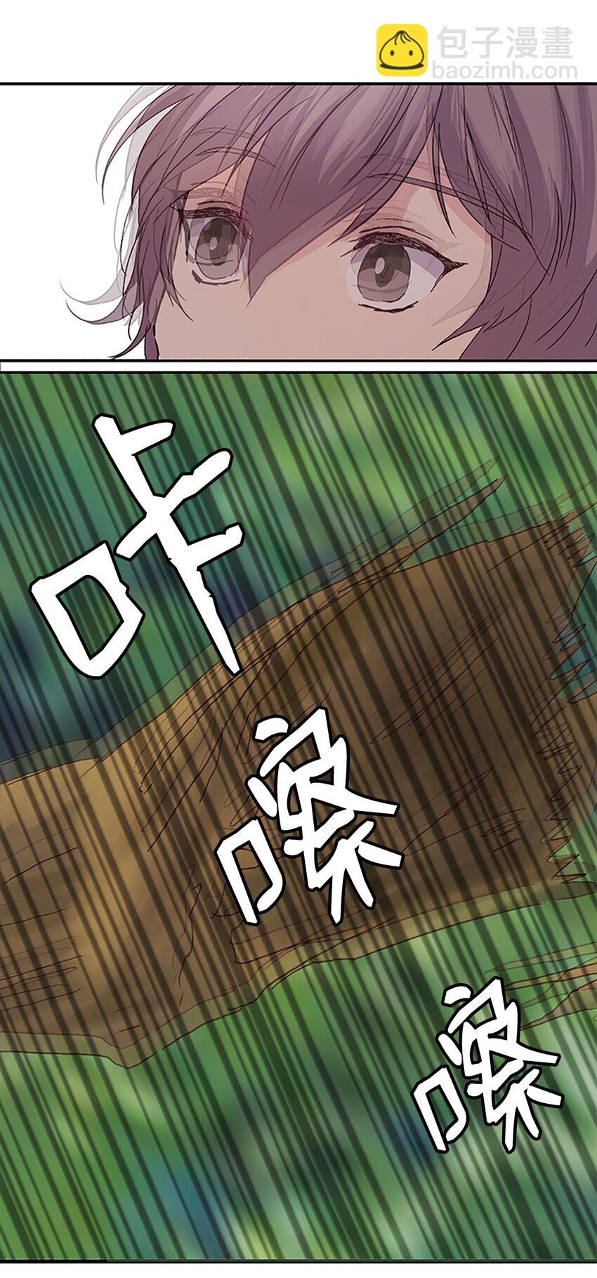 08 珍赫吃醋？摘花受伤16