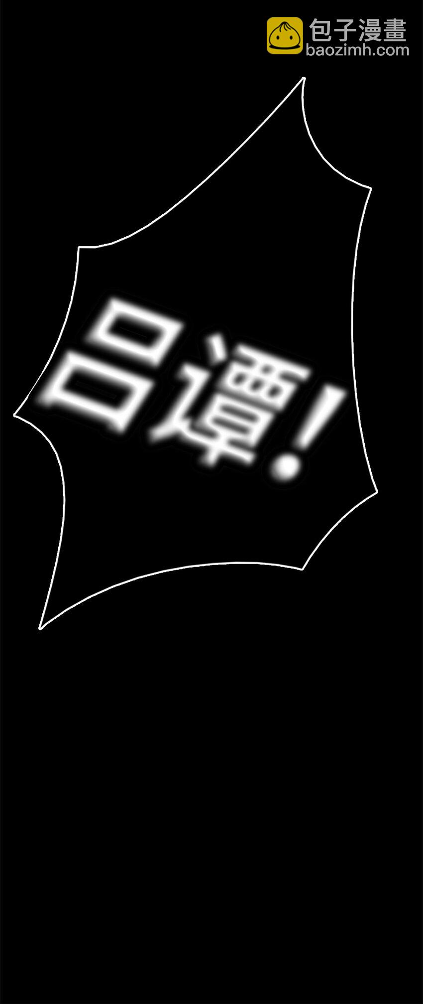 08 珍赫吃醋？摘花受伤25