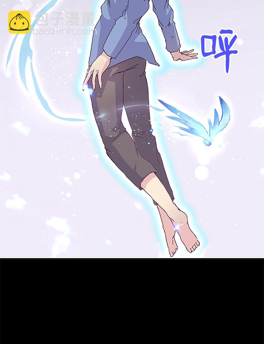 08 珍赫吃醋？摘花受伤35
