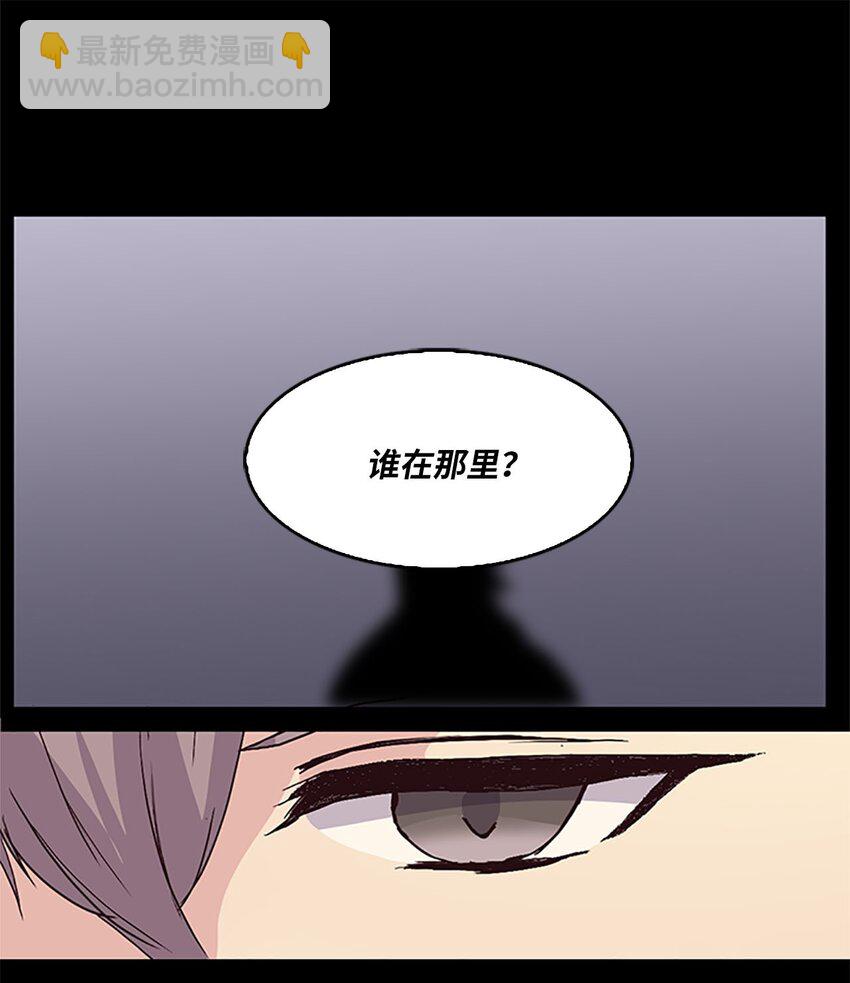08 珍赫吃醋？摘花受伤37