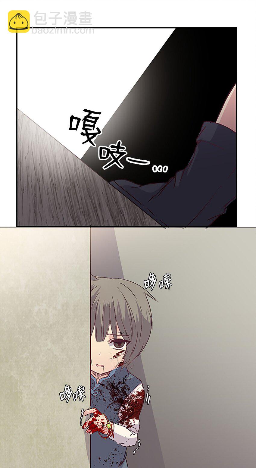 08 珍赫吃醋？摘花受伤54