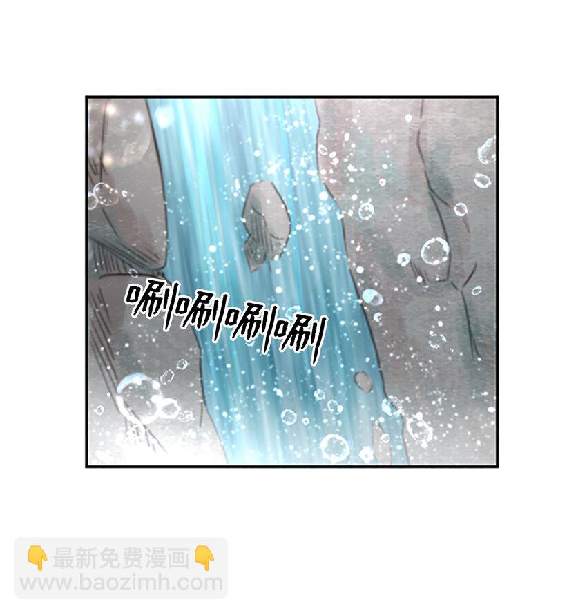 09 山溪玩水 ，珍赫生气29