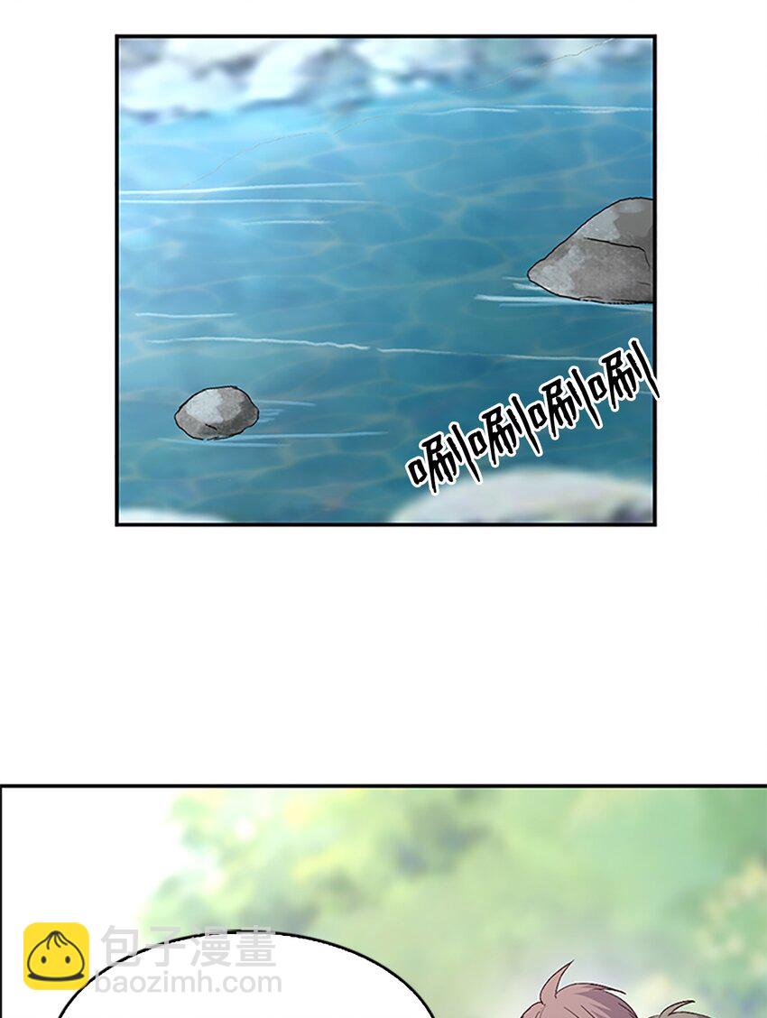 09 山溪玩水 ，珍赫生气30