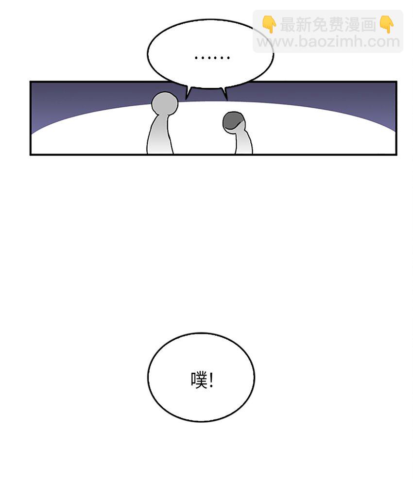 09 山溪玩水 ，珍赫生气54