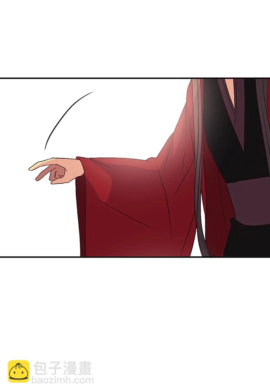 18 最后的话，生下我的孩子？！19