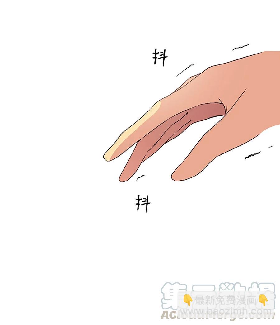 18 最后的话，生下我的孩子？！20