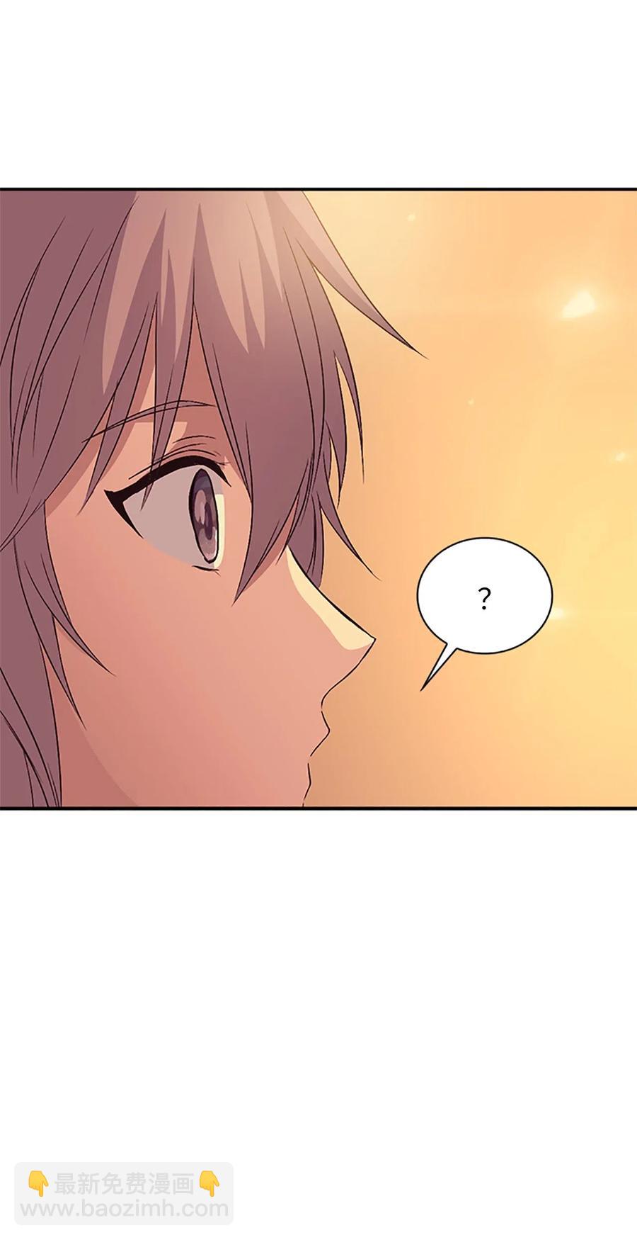 18 最后的话，生下我的孩子？！33