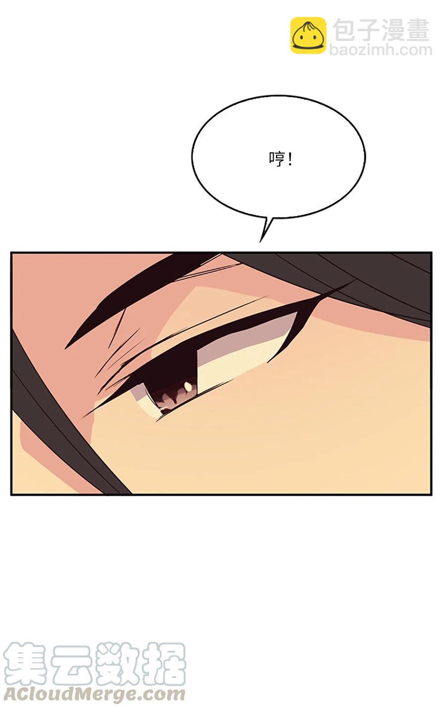 19 我只是好奇和你的孩子12