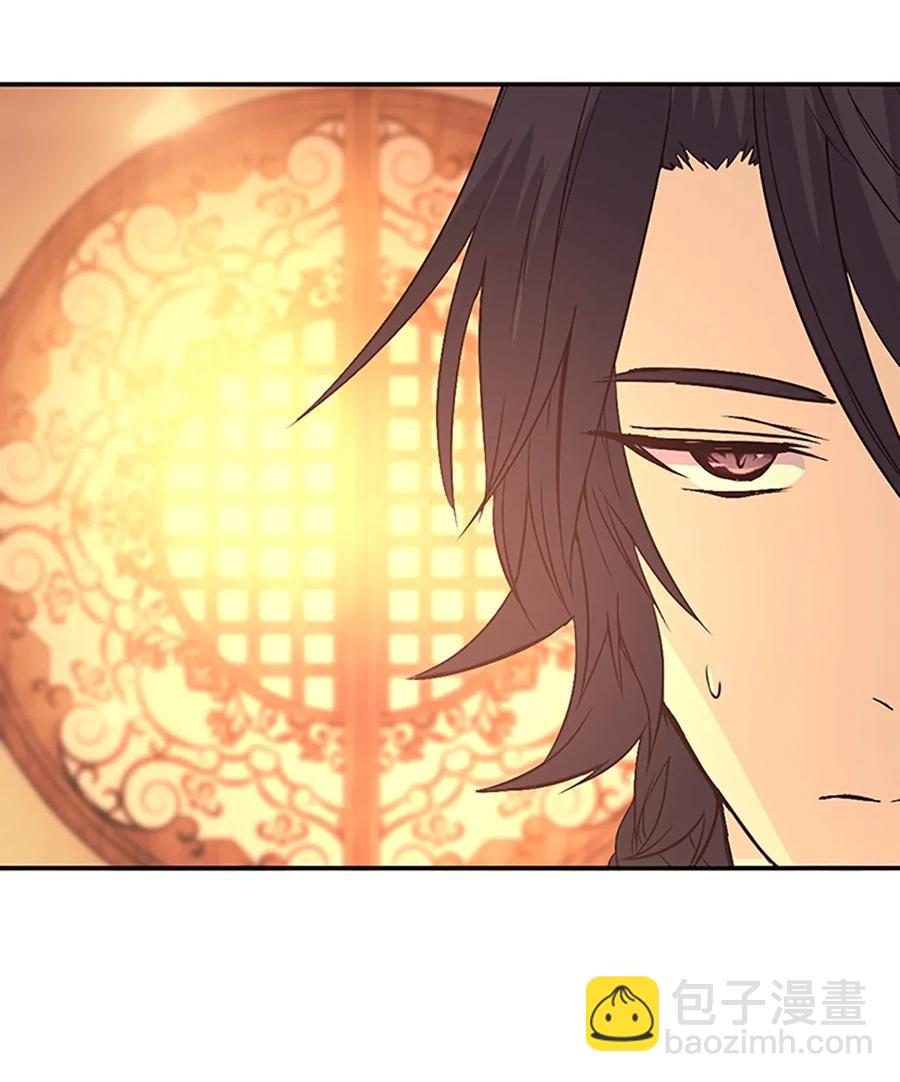 19 我只是好奇和你的孩子27