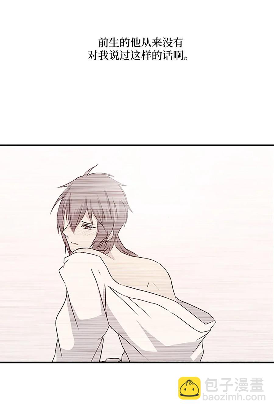 19 我只是好奇和你的孩子46