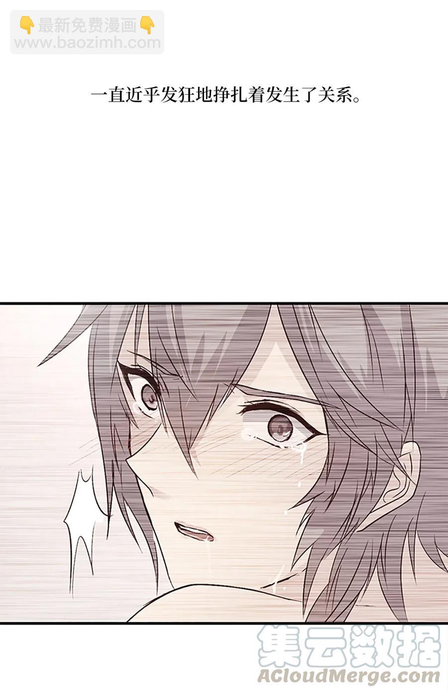 19 我只是好奇和你的孩子52