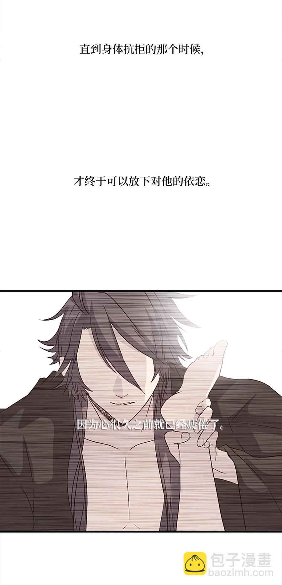 19 我只是好奇和你的孩子53