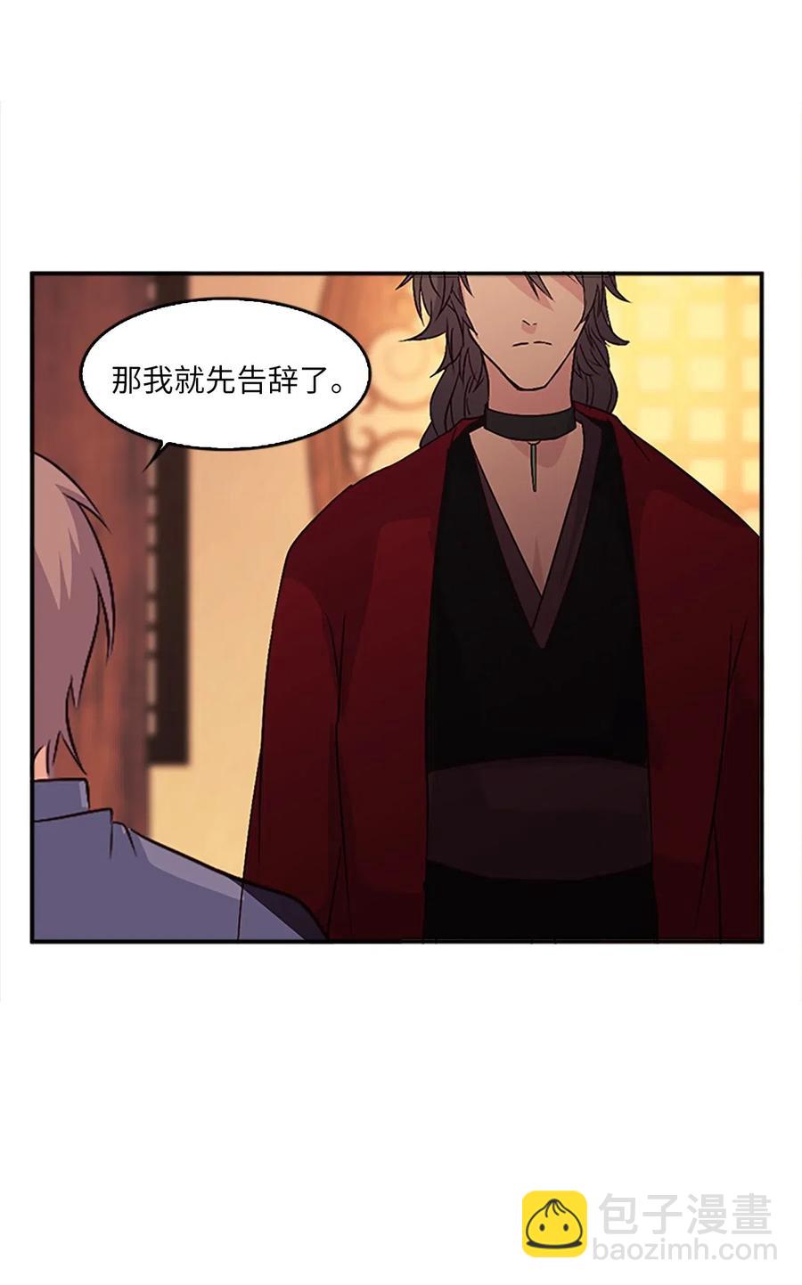 19 我只是好奇和你的孩子75