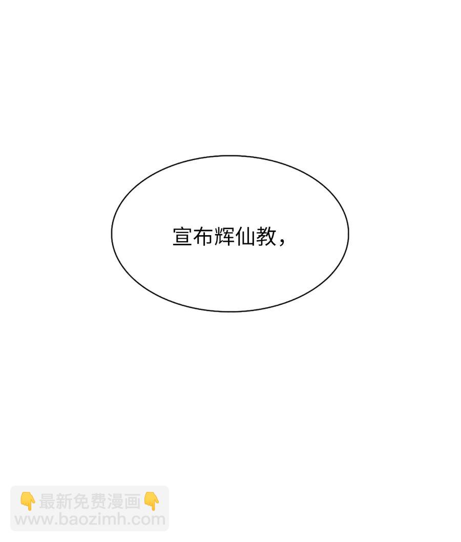 19 我只是好奇和你的孩子78