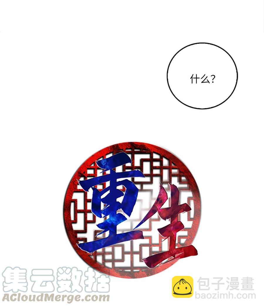 19 我只是好奇和你的孩子8