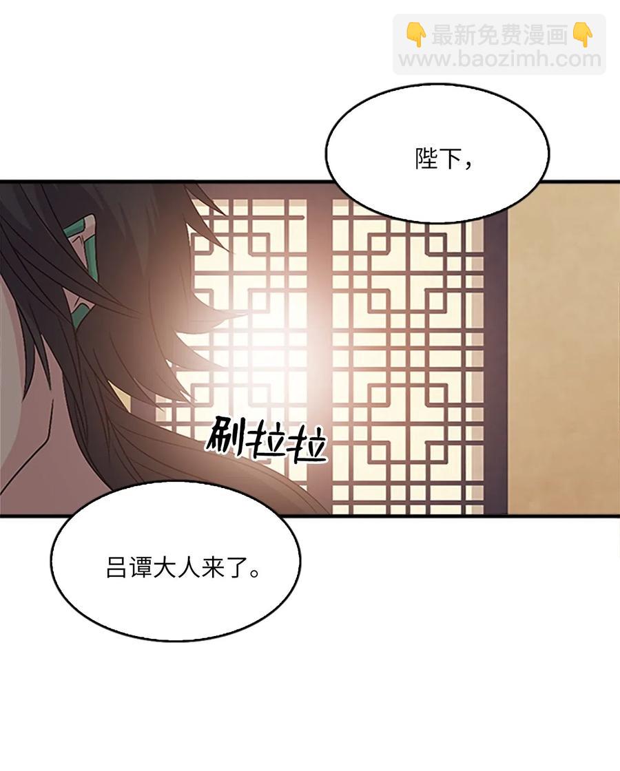 21 入嘉贤宫13