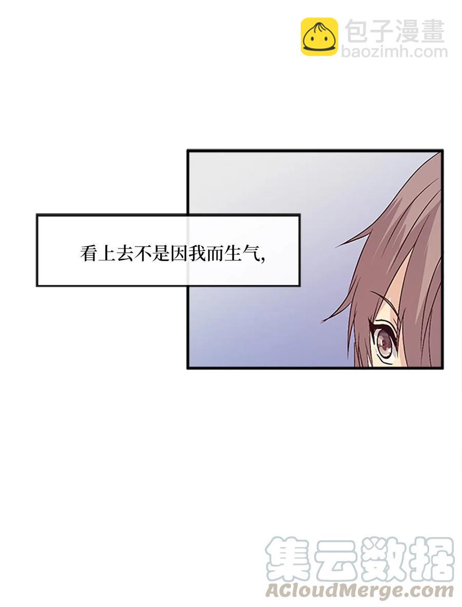 21 入嘉贤宫32